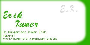 erik kumer business card